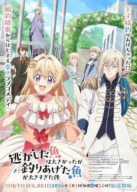 同学的妈妈动漫 夏日回忆